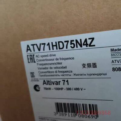 可维修ATV71HD75N4Z  ATV71HD75N4Z383