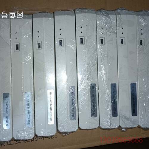 可维修海湾GST1500HGST5000HGST9000H回路板，