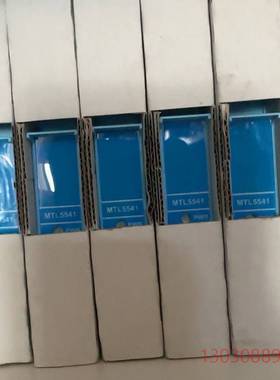 可维修MTL安全栅MTL5541   MTL5546Y    MT