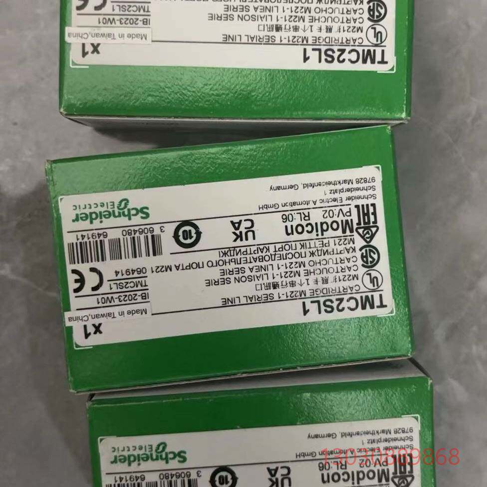 可维修TMC2SL1  TMCR2AI2  TMCR2SL1  T