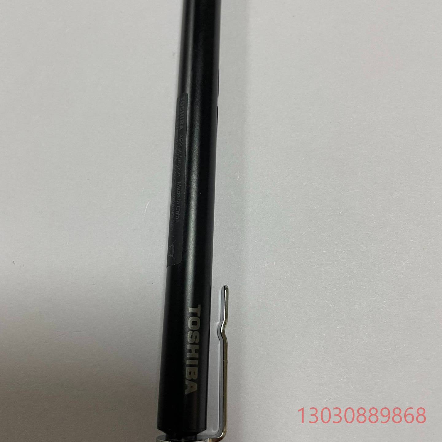 可维修TOSHIBA触摸笔全新无包装无电池188包邮
