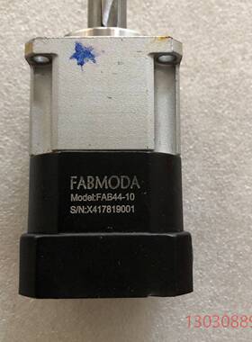 可维修FAB44-10减速机 FABMODA