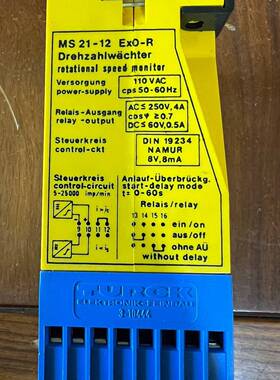 可维修TURCK/图尔克MS21-12继电器，具体型号参