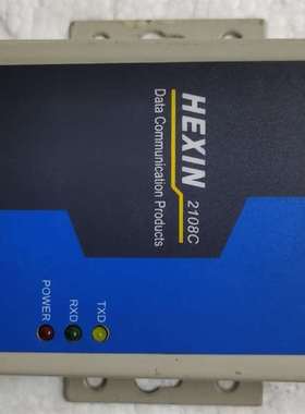 可维修HEXIN HXSP-2108C RS232转RS485/4