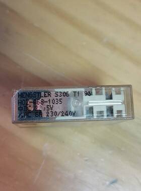 可维修HOZ-468-1035继电器22.5VDC亨士乐S306