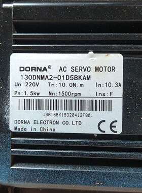 可维修东菱130DNMA2-01D5BKAM电机220V  1.5