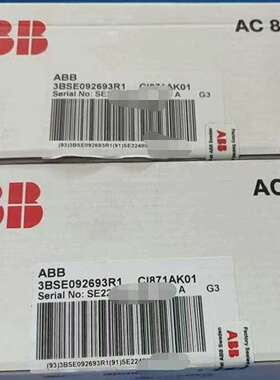 可维修CI871AK01   3BSE092693R1     全议价