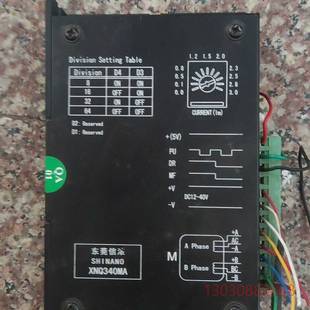 可维修XNQ340MA信浓步进驱动器测试好