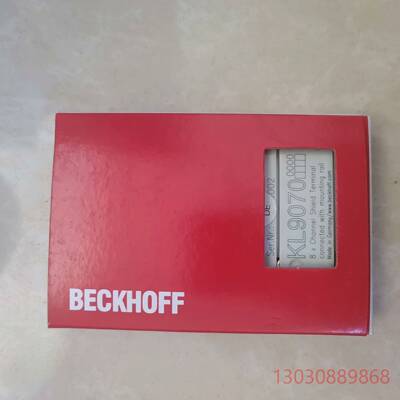 可维修倍福KL9070，功能包好，成色99新，带包