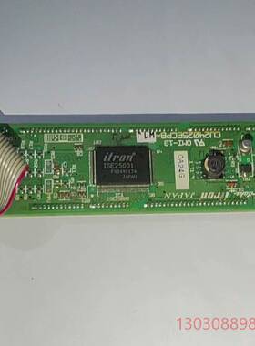 可维修拆机CU24025ECPB-W1J 进口工业屏 就一块 成