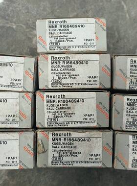 可维修德国Rexroth力士乐 R166489410 直线导轨滑