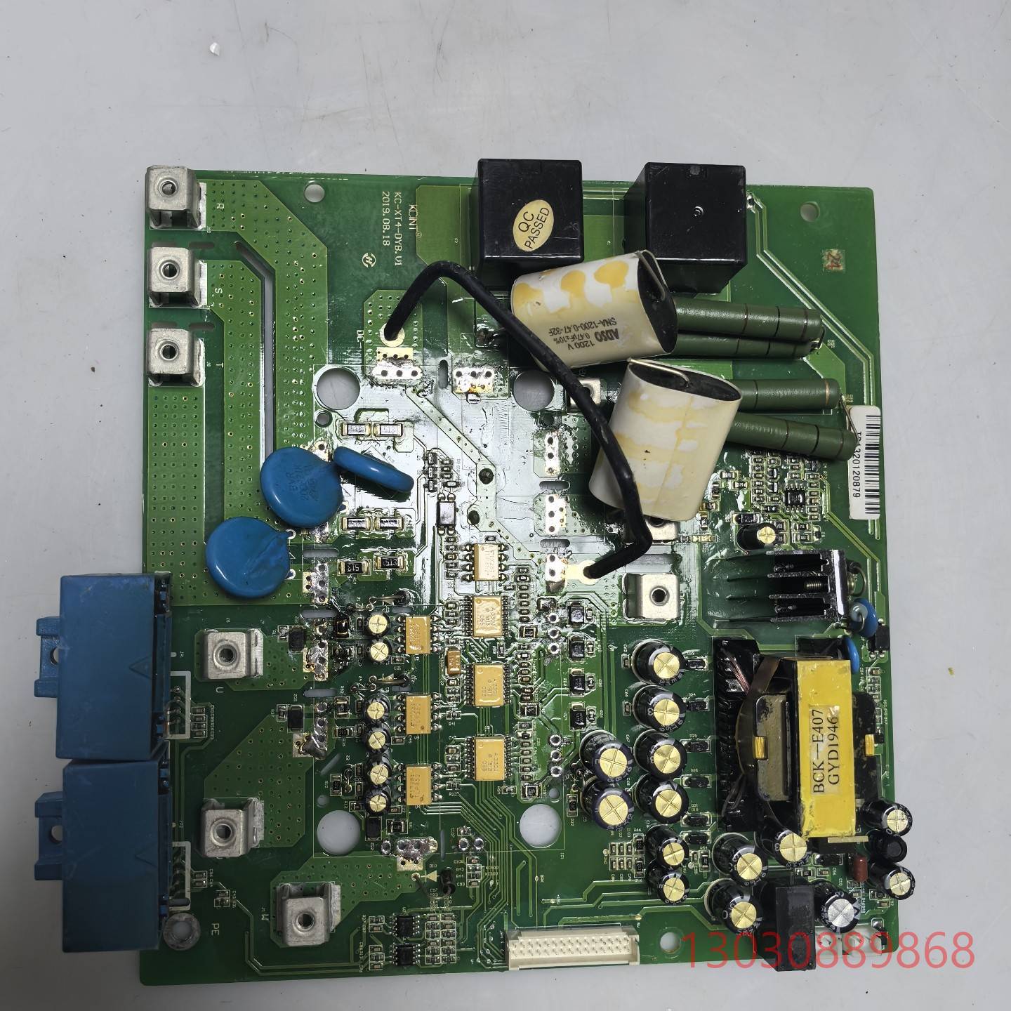 可维修KC-XT4-DYB.V1 电源驱动板带互感器SCK3-10