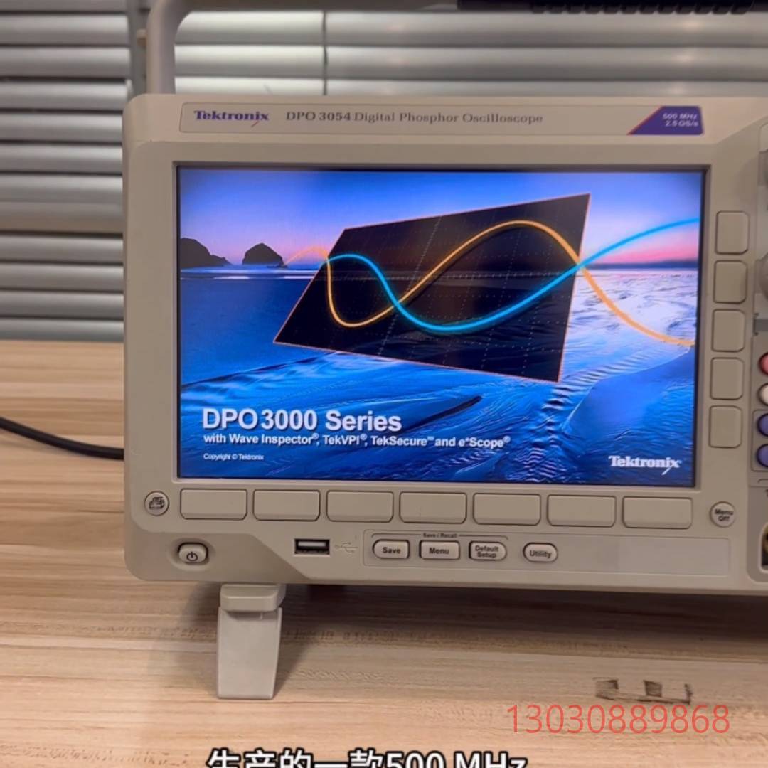 可维修泰克DPO3054示波器，500 MHz带宽，2.5 GS/