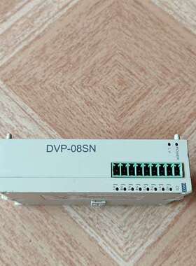 可维修台达PLC控制器扩展模块DVP08SN11R