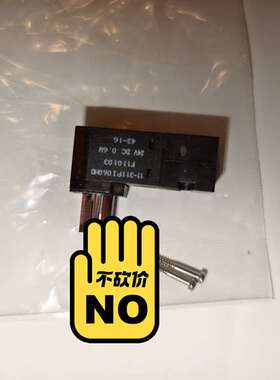 可维修巴马格阀11-311PI060H0/F110103电磁阀 现