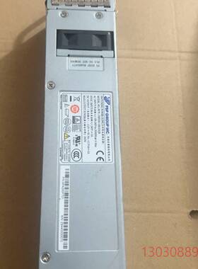 可维修全汉FSP250-10RGGQB    250w电源