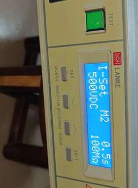 可维修蓝科LANKE绝缘电阻测试仪