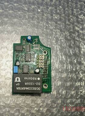 可维修哈希 CODMax inter2C sigma总磷