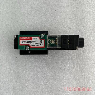 可维修美国NUMATICS电磁阀M10SA400M000061