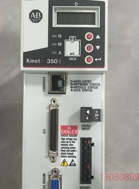 可维修全新 2097-V33PR5-LM 现货议价