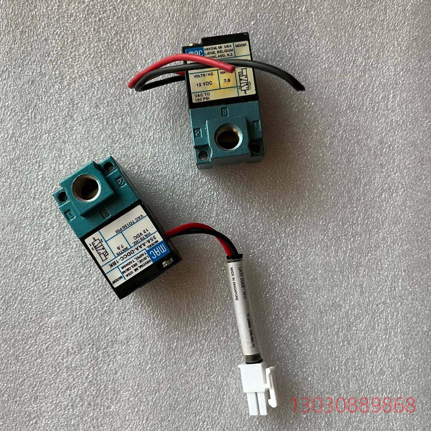可维修MAC电磁阀35A-AAA-DDCC-1BK