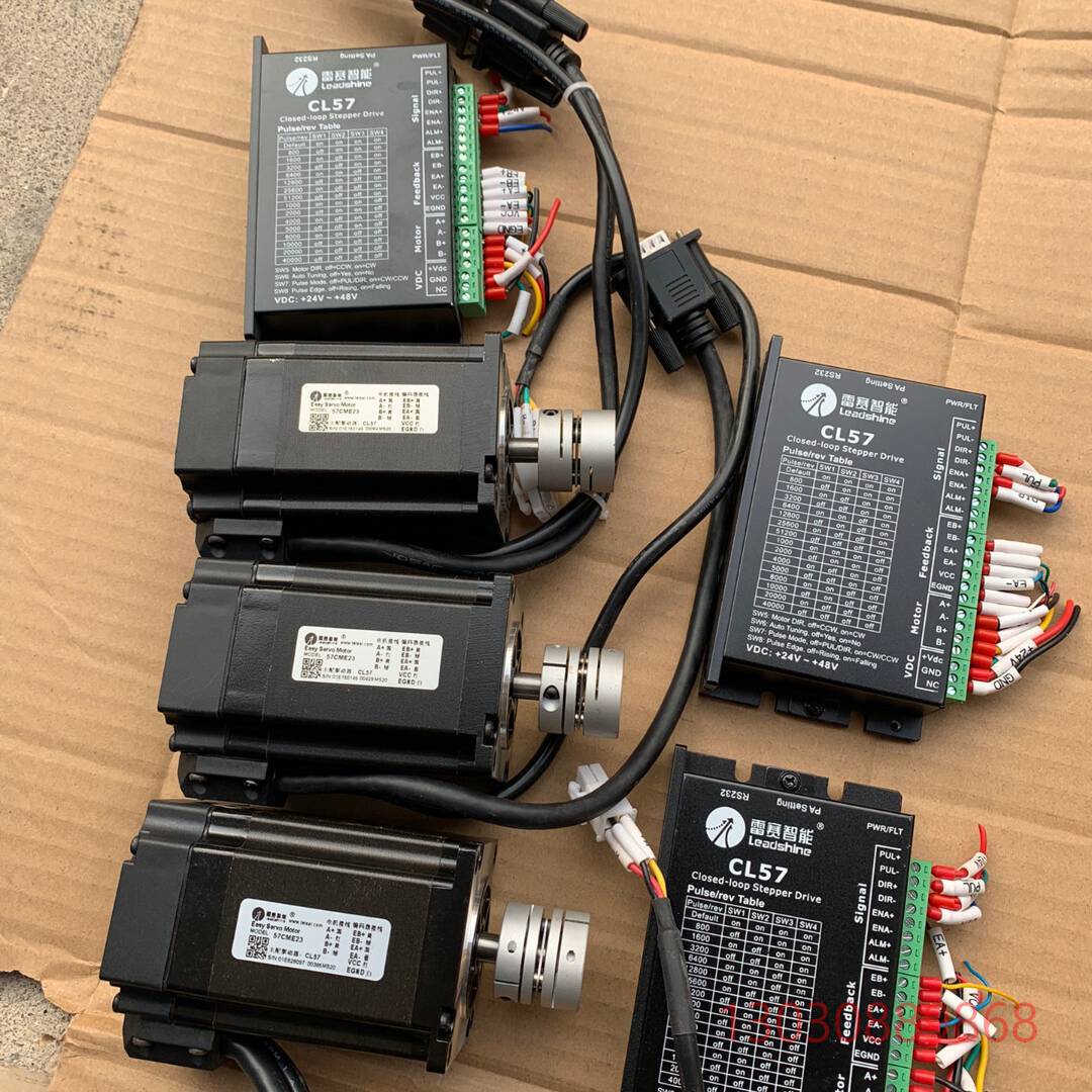 可维修雷赛57闭环步进雷赛cl57+57cme23套装