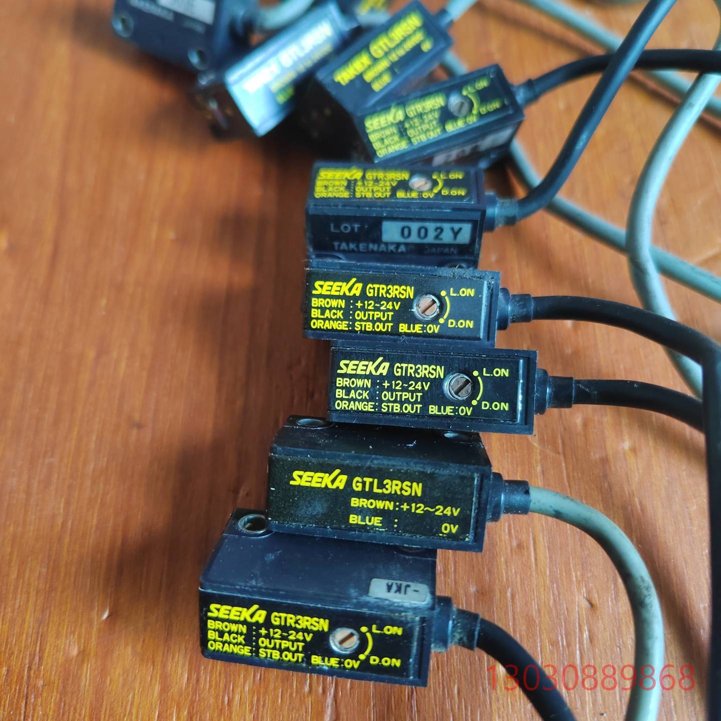 可维修日本竹中对射光电开关GTR3RSN电压12-24V