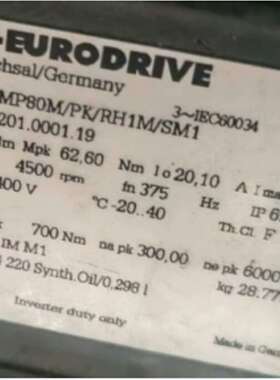 可维修SEW伺服电机PSBF622 CMP80M/PK/RH1M/