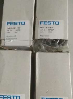 可维修FESTO 费斯托 电磁阀 VMPA2-M1H-K-PI 5