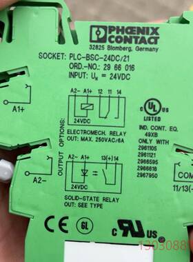 菲尼克斯PLC-BSC-24DC/21  NO.296601议价
