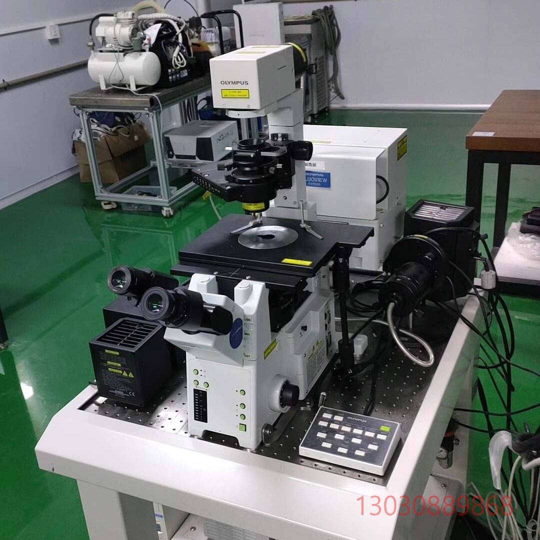 可维修奥林巴斯IX81