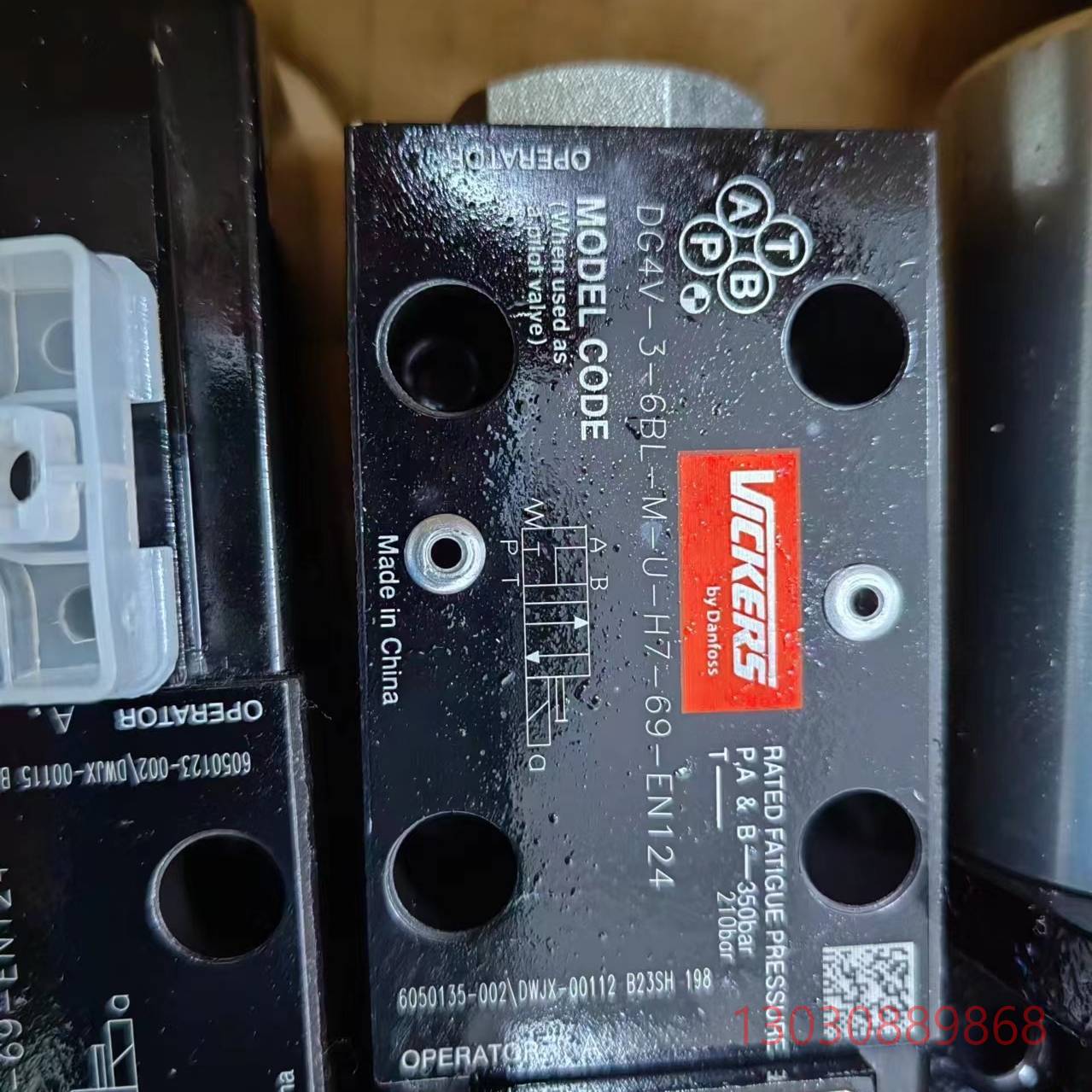 可维修全新原装DG4V-3-6BL-M-U-H7-69-EN124