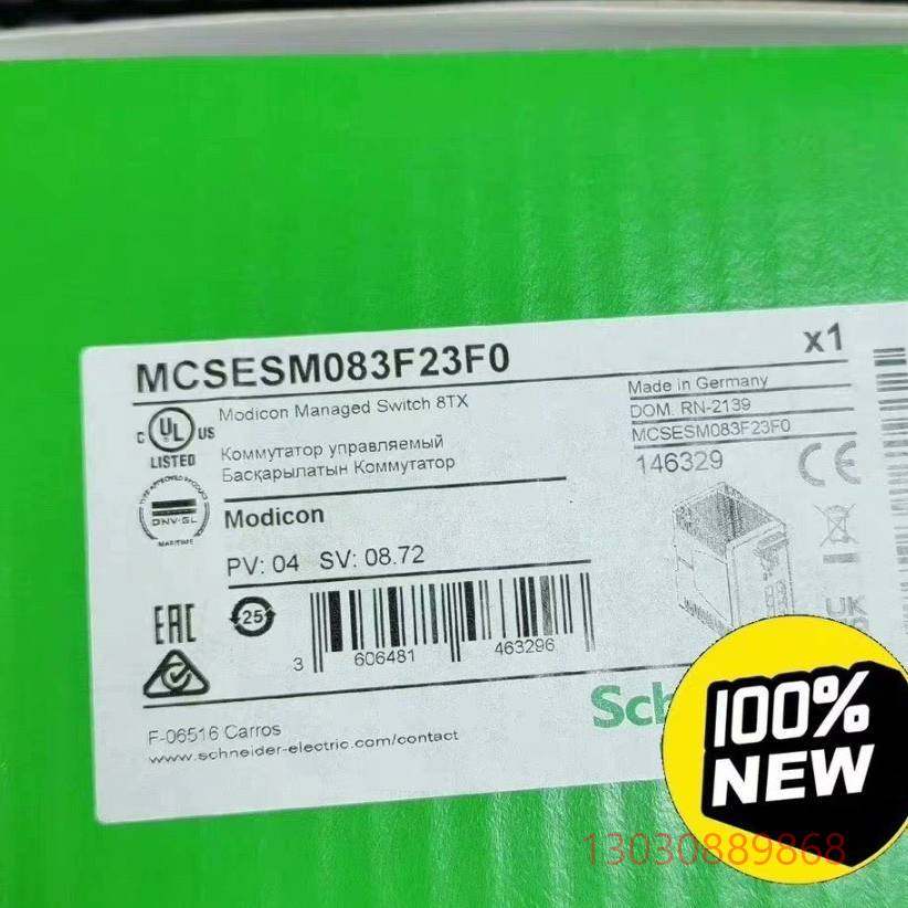 可维修TCSESM083F2CU0 TCSESM043F2CU0