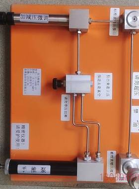 可维修压力校验台JC-100B-2Y型，量程-0.1-0.6MPa