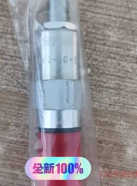 可维修全新原装RV2-10-S-0-50溢流阀，威格士vicke