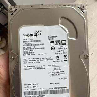 可维修希捷500G硬盘，好用，有测试图。