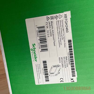 可维修XBTGH2460 HMISTO715 HMISTO705