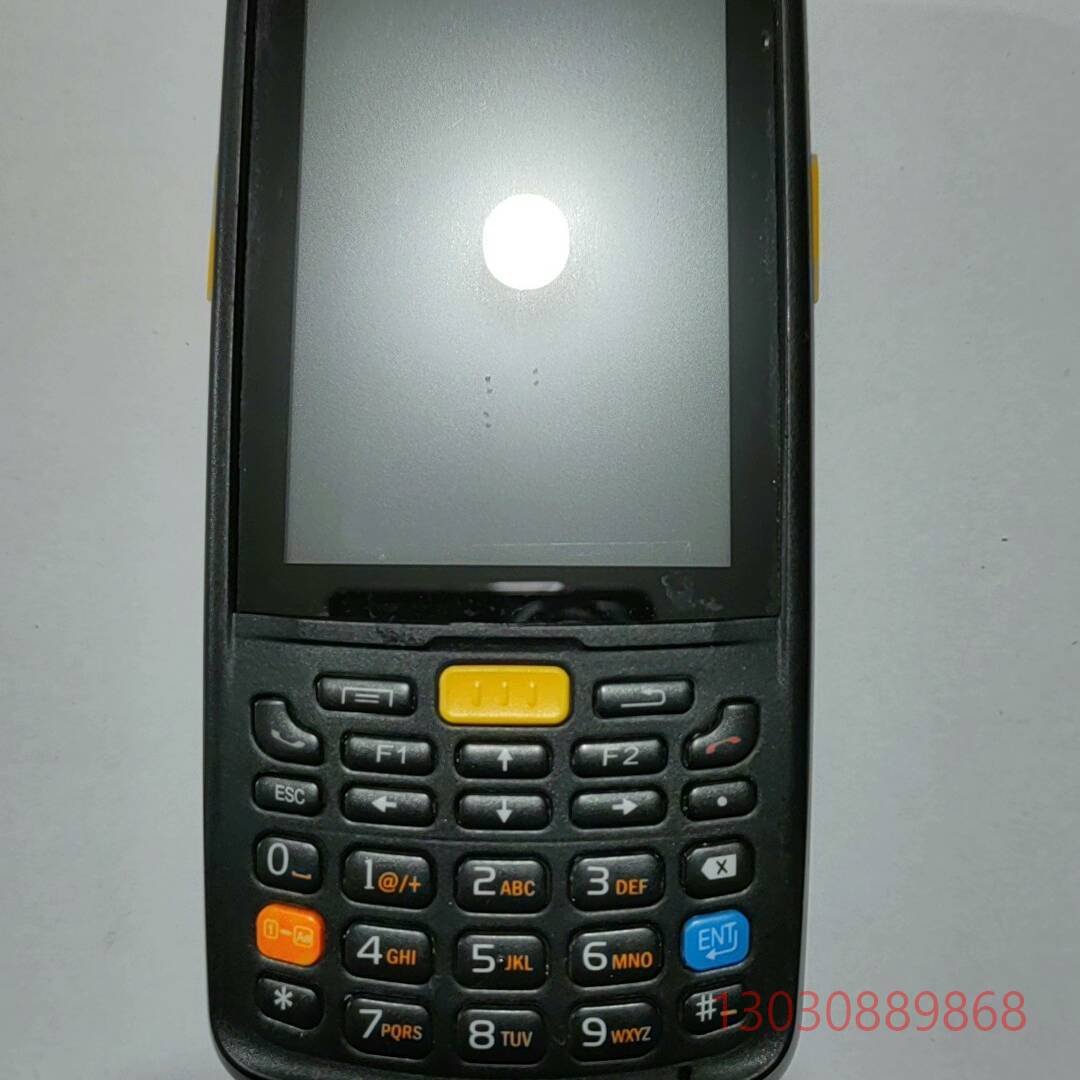 可维修盈达iData95V