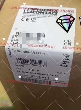 可维修菲尼克斯FL MGUARD RS4000TX路由器  订议价