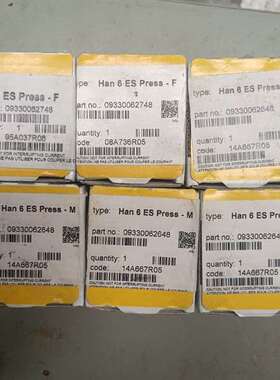 可维修HARTING连接器Han6ESpress-M，单价