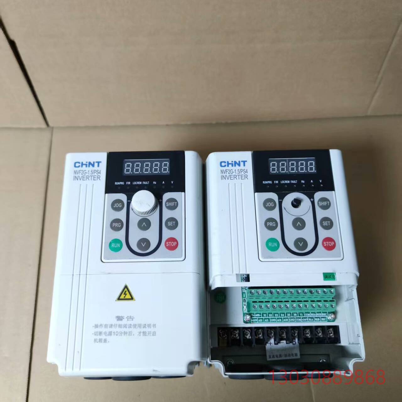 可维修拆机正泰1.5KW变频器，型号NVF2G-1.5/PS4，