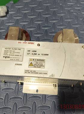 可维修TEL  Vigus拆机 滤波器2L80-000950-15