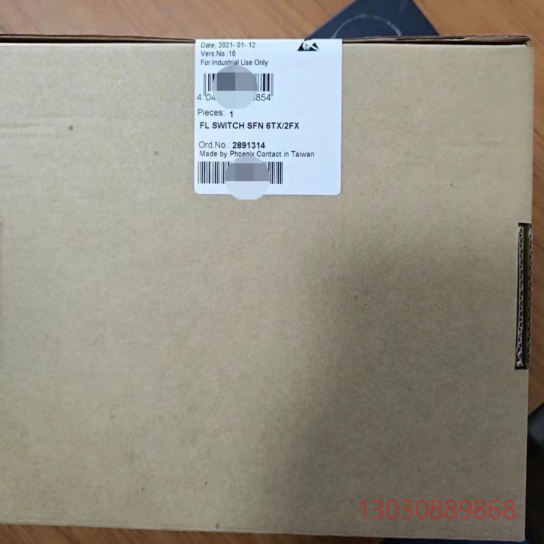 可维修菲尼克斯2891314、稀缺资源，需要来聊