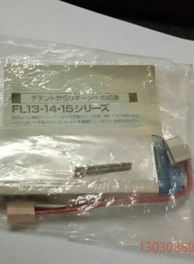 可维修TAIYO，Parker电磁阀FL13-RM008PP，FL