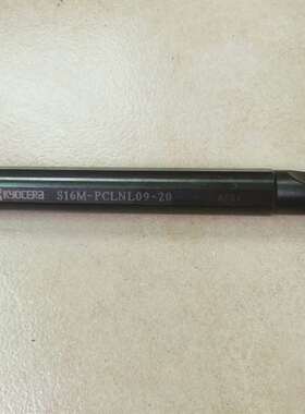 可维修京瓷刀杆S16M-PCLNL09-20