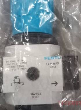 可维修Festo 162593 减压阀 LR-D-MIDI  B4