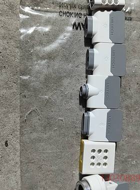 可维修优必选UBTECH传感器配件，白色灰色，成