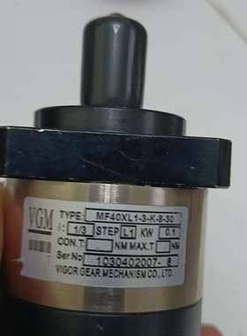 可维修台湾  VGM MF40XL1-3-K-8-30减速器，成色