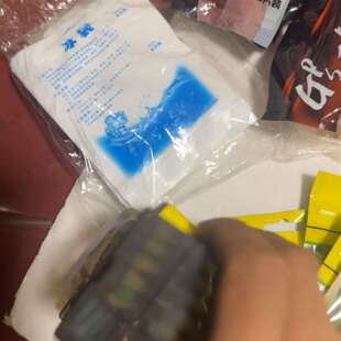 可维修巨物鱼钩鱼饵退坑出图上这些，实物拍