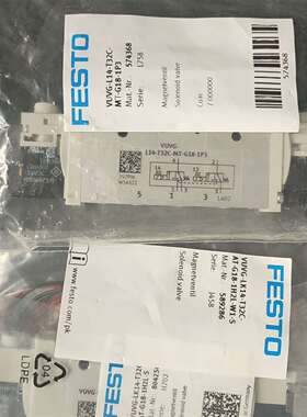 可维修VUVG-L14-T32C-MT-G18-1P3 57436